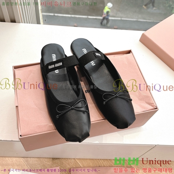  ̿̿ ޸  29MU255316-2