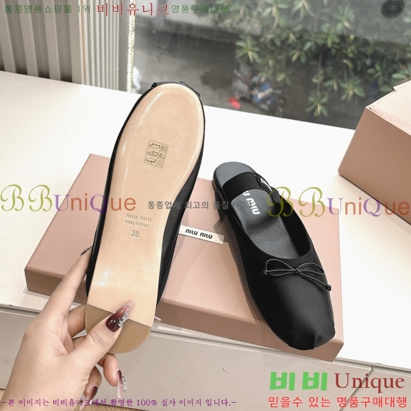  ̿̿ ޸  29MU255316-2