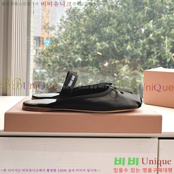  ̿̿ ޸  29MU255316-2