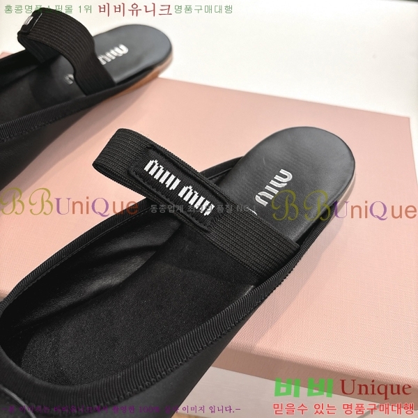  ̿̿ ޸  29MU255316-2