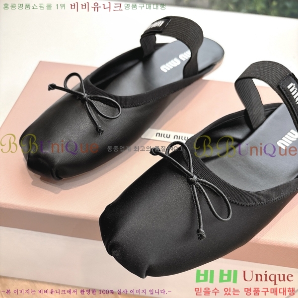  ̿̿ ޸  29MU255316-2