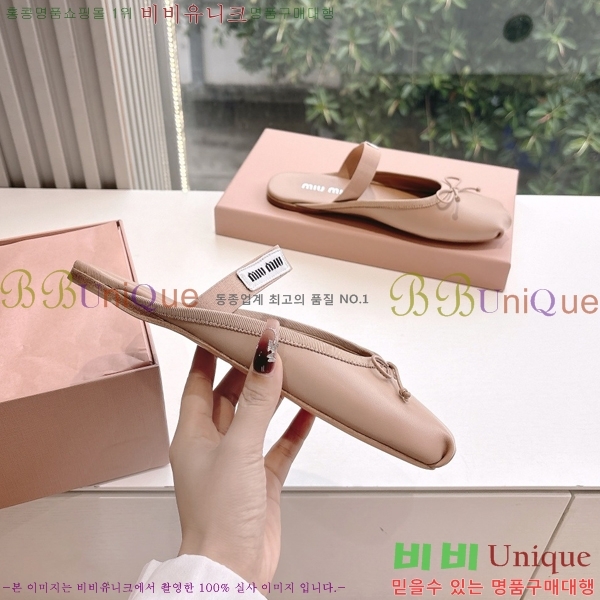  ̿̿ ޸  29MU255316-4