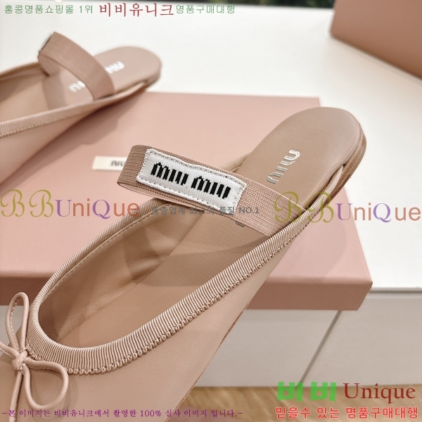  ̿̿ ޸  29MU255316-4