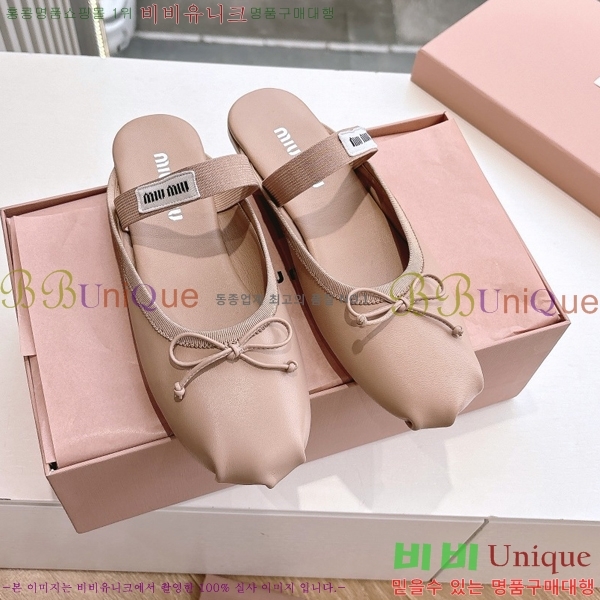  ̿̿ ޸  29MU255316-4