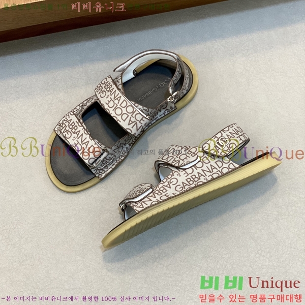  üذٳ / D386522-1