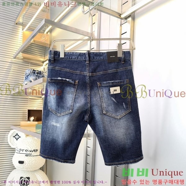 2 ûݹ 21DS255727-6