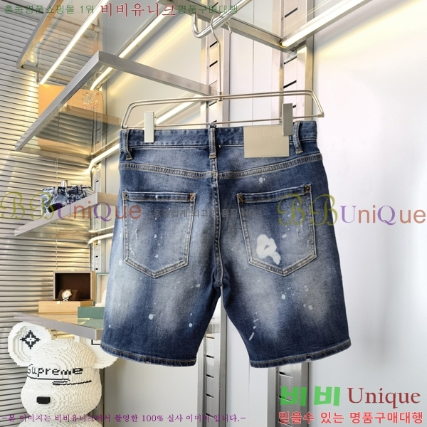  2 ûݹ 21DS255727-7