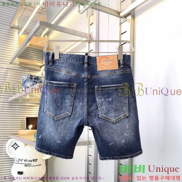 2 ûݹ 21DS255727-8