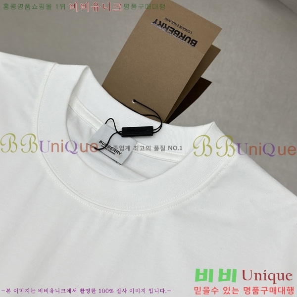    Ƽ BU518280-2