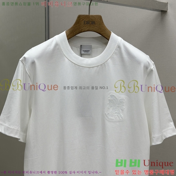    Ƽ BU518280-2