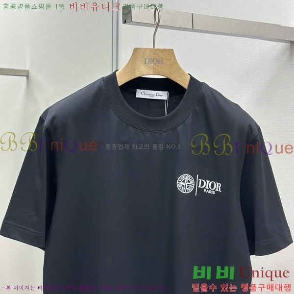    Ƽ DO57804-2