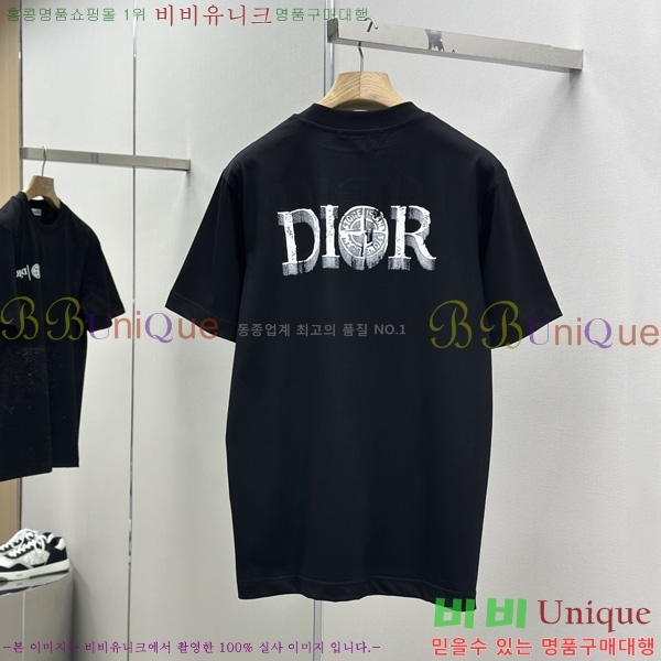    Ƽ DO57804-2