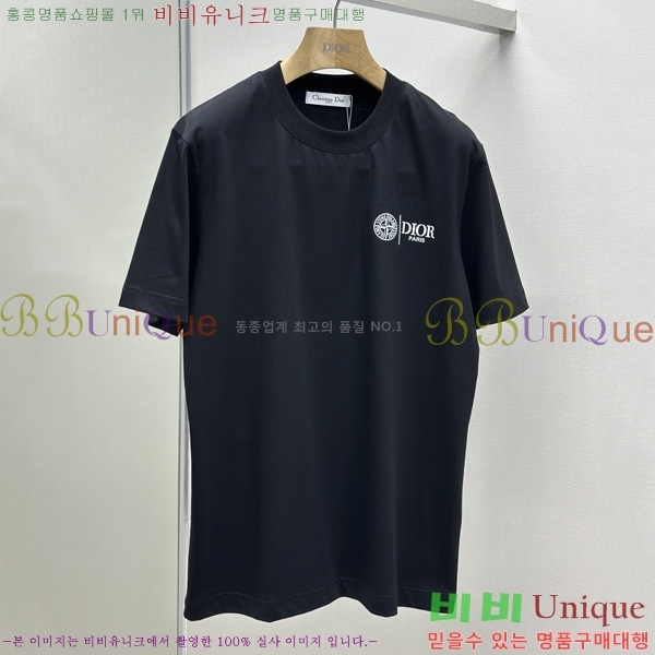    Ƽ DO57804-2