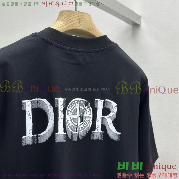    Ƽ DO57804-2