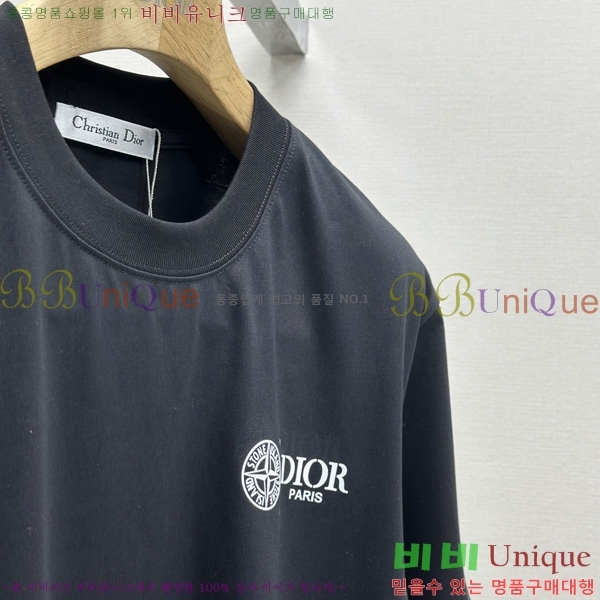    Ƽ DO57804-2