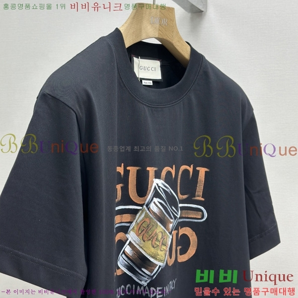    Ƽ GU57083-2