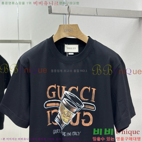    Ƽ GU57083-2