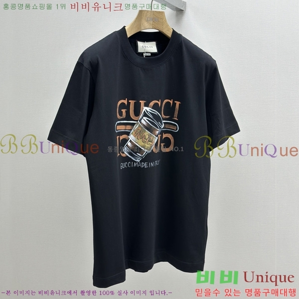    Ƽ GU57083-2