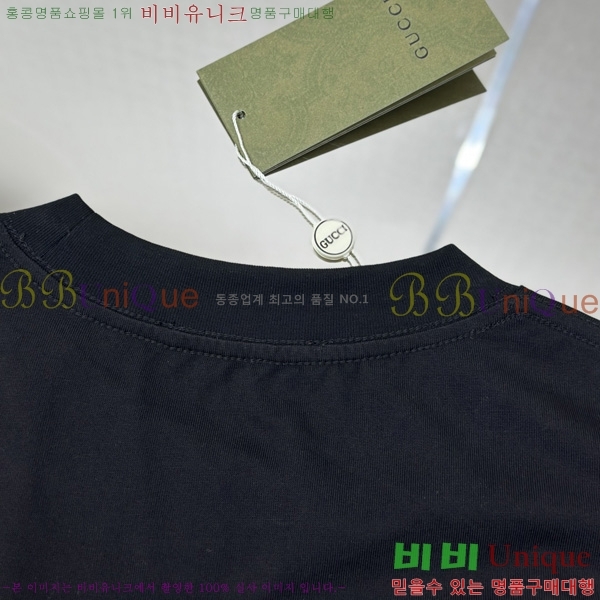   Ƽ GU57083-2