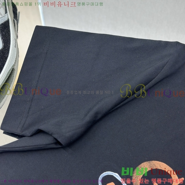    Ƽ GU57083-2