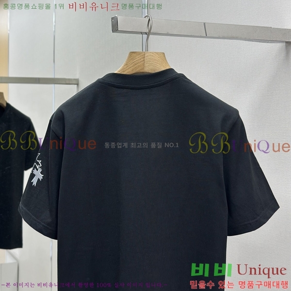  ũ  Ƽ CH016538-1