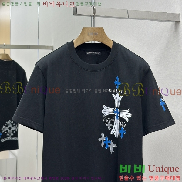  ũ  Ƽ CH016538-1