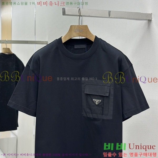    Ƽ P945156-1