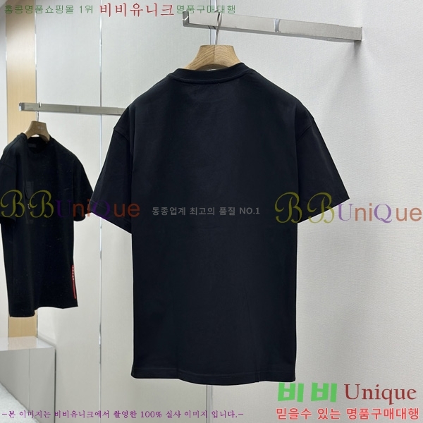    Ƽ P945156-1