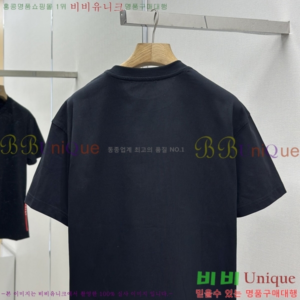    Ƽ P945156-1