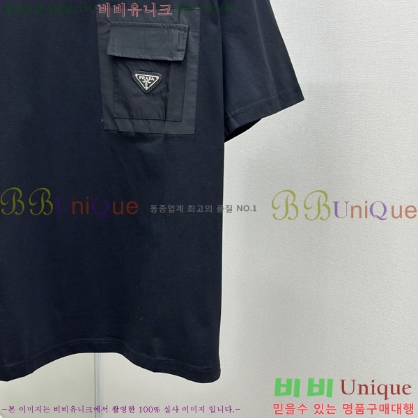    Ƽ P945156-1