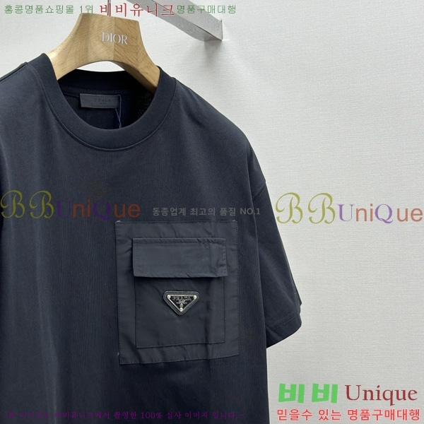    Ƽ P945156-1