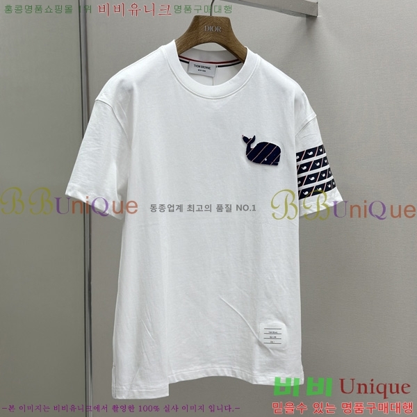   Ƽ TB90712-2