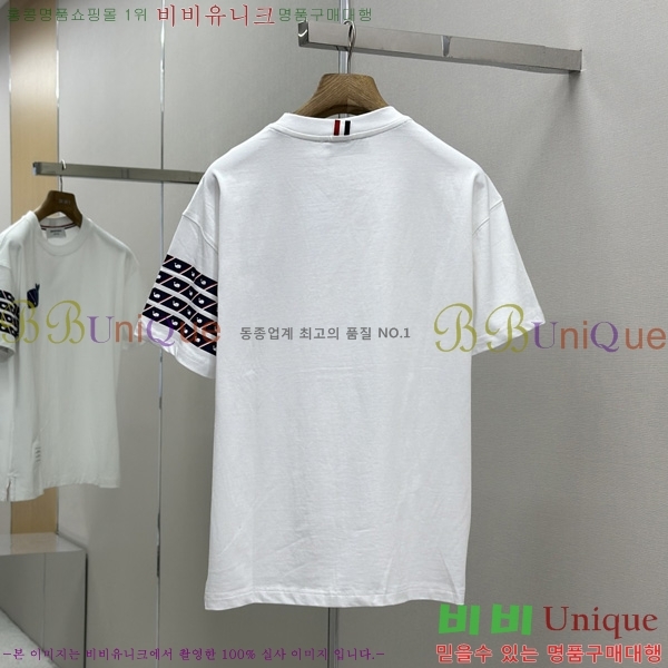   Ƽ TB90712-2
