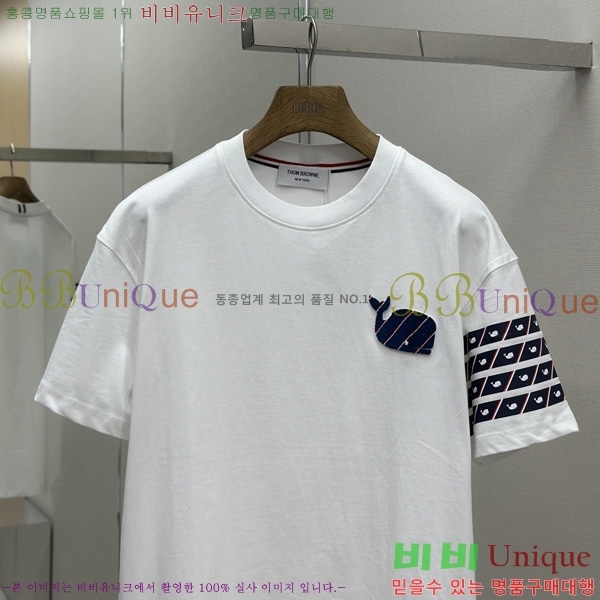   Ƽ TB90712-2