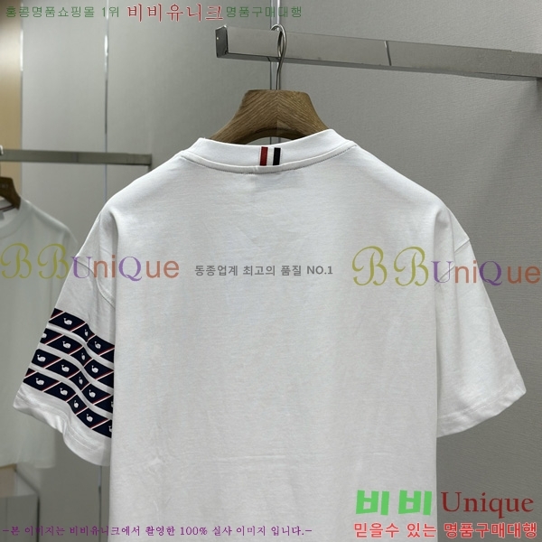   Ƽ TB90712-2