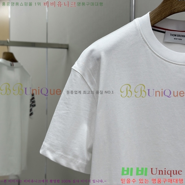   Ƽ TB90712-2