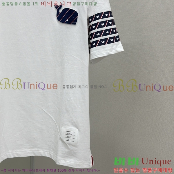   Ƽ TB90712-2