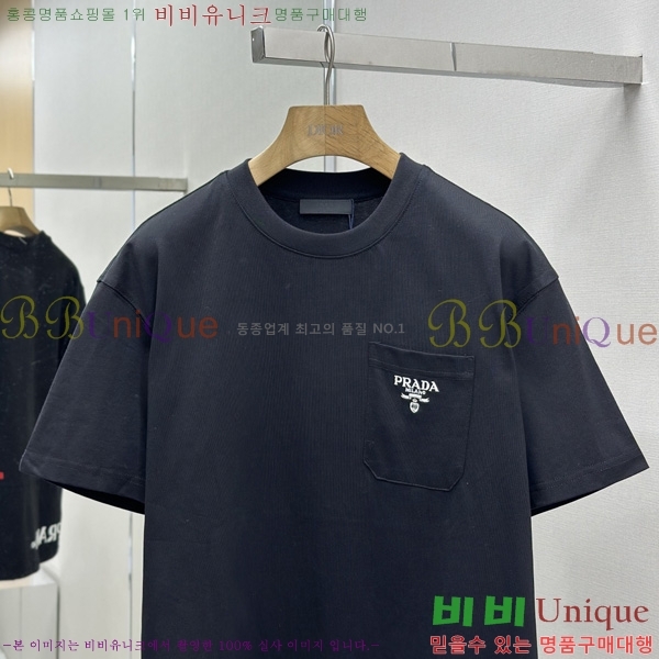    Ƽ P945157-2