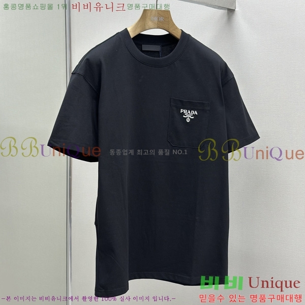    Ƽ P945157-2