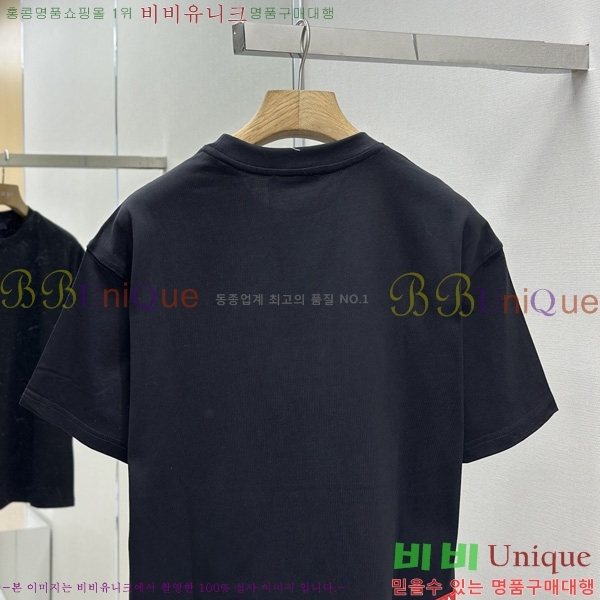    Ƽ P945157-2