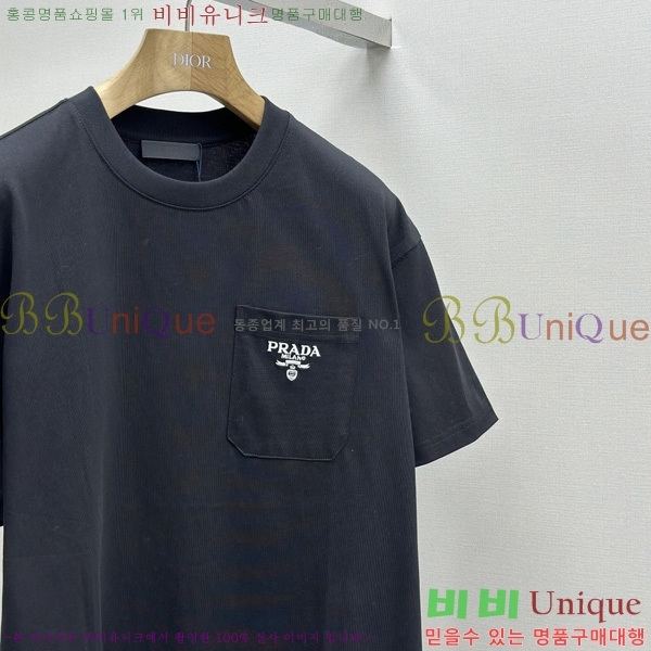    Ƽ P945157-2