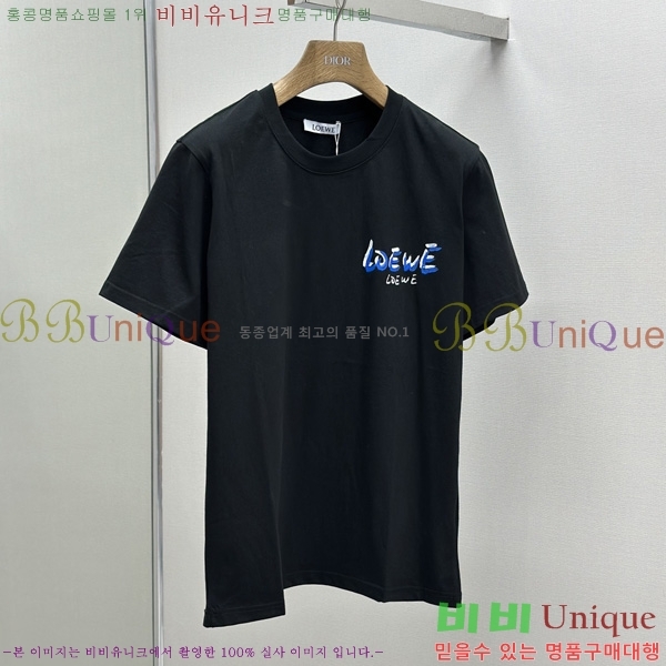  ο  Ƽ LW5172063-1