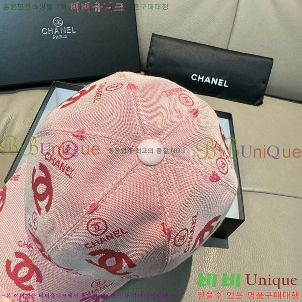 *  CH25208750-2
