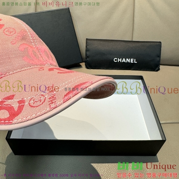*  CH25208750-2