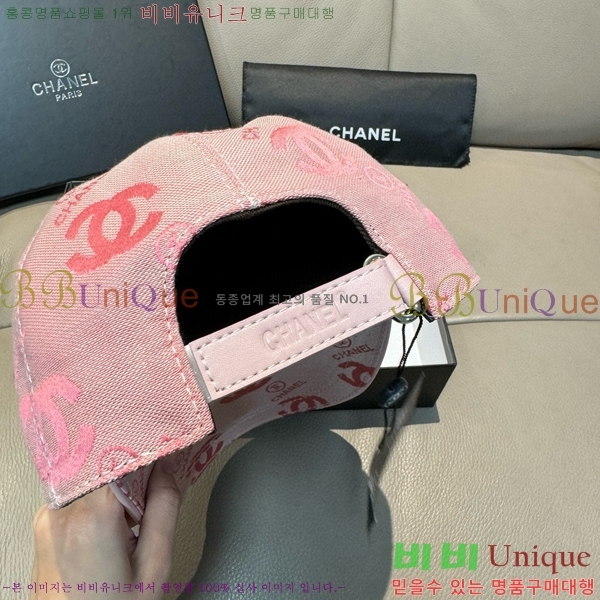 *  CH25208750-2