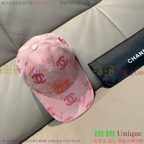*  CH25208750-2