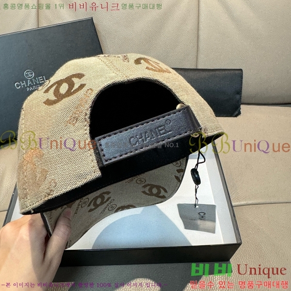 *  CH25208750-3