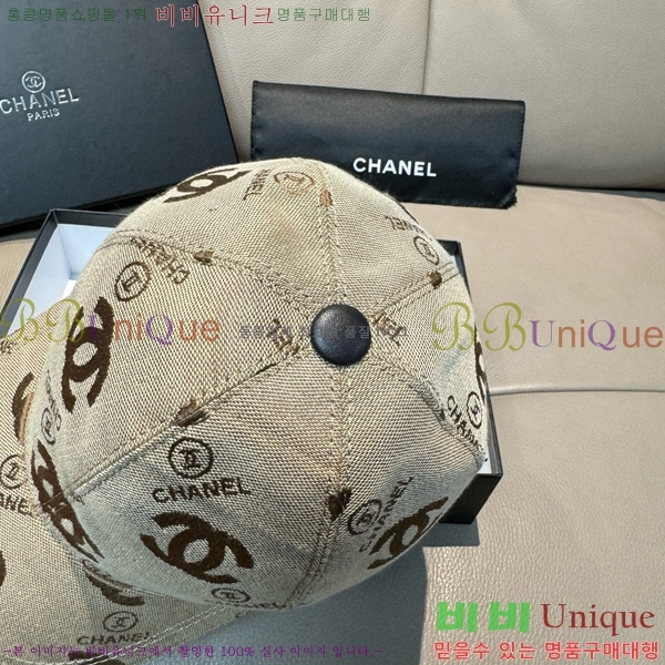 *  CH25208750-3