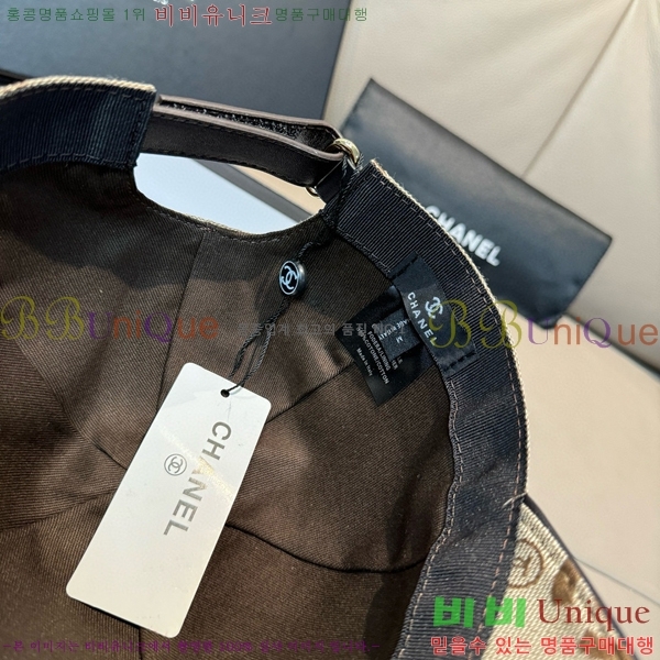 *  CH25208750-3