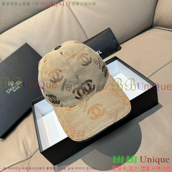 *  CH25208750-3